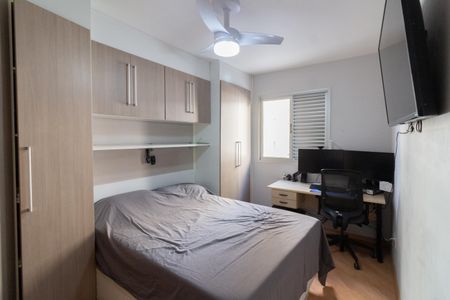 Apartamento à venda com 52m², 2 quartos e 1 vaga Apartamento à venda com 52m², 2 quartos e 1 vagaQuarto 2