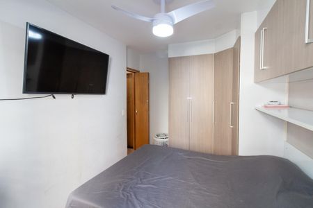 Apartamento à venda com 52m², 2 quartos e 1 vaga Apartamento à venda com 52m², 2 quartos e 1 vagaQuarto 2