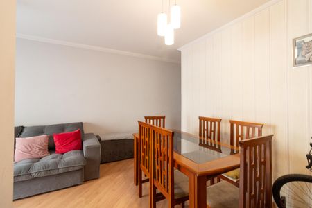 Apartamento à venda com 52m², 2 quartos e 1 vaga Apartamento à venda com 52m², 2 quartos e 1 vagaSala