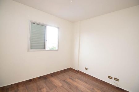 Apartamento para alugar com 70m², 2 quartos e 2 vagas Apartamento para alugar com 70m², 2 quartos e 2 vagasQuarto 1