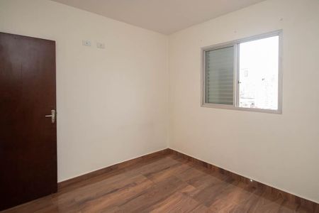 Apartamento para alugar com 70m², 2 quartos e 2 vagas Apartamento para alugar com 70m², 2 quartos e 2 vagasQuarto 1