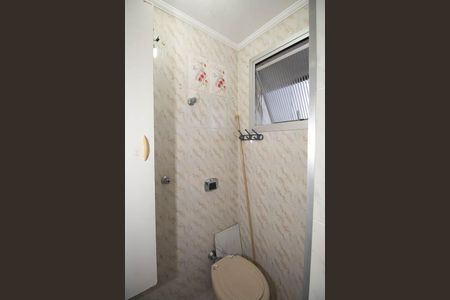 Apartamento para alugar com 70m², 2 quartos e 2 vagas Apartamento para alugar com 70m², 2 quartos e 2 vagasBanheiro 2