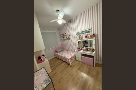 Casa de condomínio para alugar com 115m², 2 quartos e 1 vaga Casa de condomínio para alugar com 115m², 2 quartos e 1 vagaSuíte 1