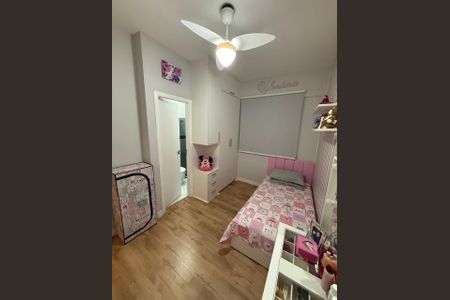 Casa de condomínio para alugar com 115m², 2 quartos e 1 vaga Casa de condomínio para alugar com 115m², 2 quartos e 1 vagaSuíte 1