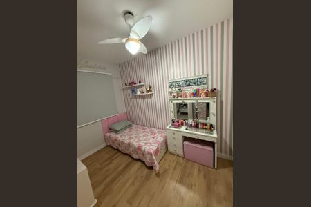 Casa de condomínio para alugar com 115m², 2 quartos e 1 vaga Casa de condomínio para alugar com 115m², 2 quartos e 1 vagaSuíte 1