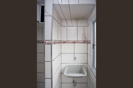 Apartamento para alugar com 48m², 2 quartos e sem vagaÁrea de Serviço