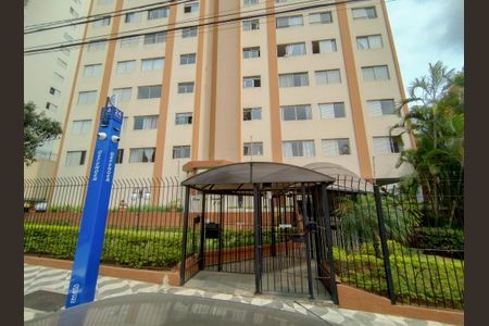 Apartamento para alugar com 73m², 3 quartos e 1 vagaFachada