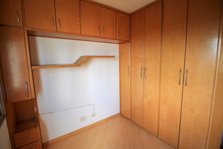 Apartamento para alugar com 73m², 3 quartos e 1 vagaQuarto 1
