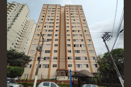 Apartamento para alugar com 73m², 3 quartos e 1 vagaFachada