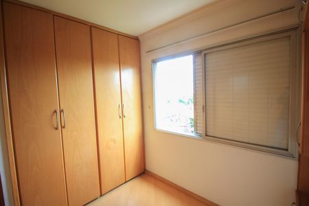 Apartamento para alugar com 73m², 3 quartos e 1 vagaQuarto 1