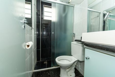 Apartamento à venda com 61m², 2 quartos e 1 vaga Apartamento à venda com 61m², 2 quartos e 1 vagaBanheiro