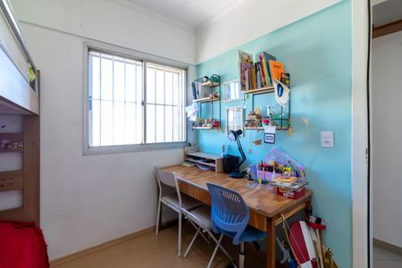 Apartamento à venda com 60m², 2 quartos e 1 vagaQuarto 2