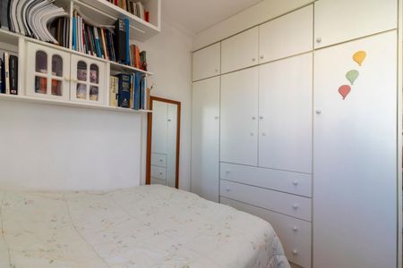 Apartamento à venda com 60m², 2 quartos e 1 vagaQuarto 1
