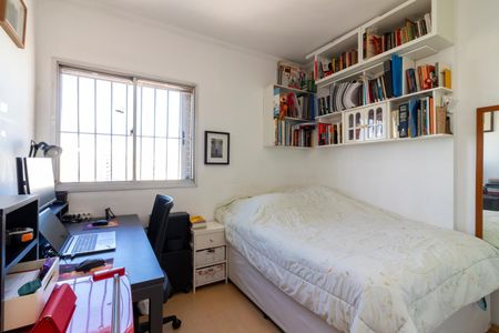 Apartamento à venda com 60m², 2 quartos e 1 vagaQuarto 1