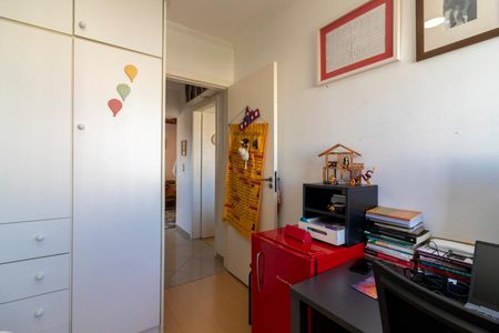 Apartamento à venda com 60m², 2 quartos e 1 vagaQuarto 1