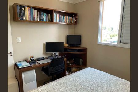 Apartamento à venda com 2 quartos, 69m² em Vila das Merces, São Paulo