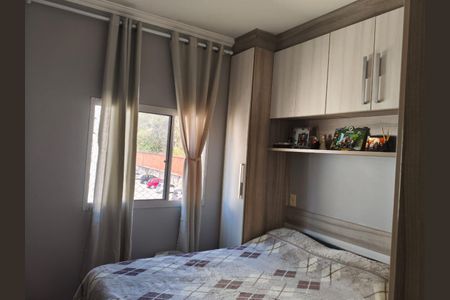 Apartamento à venda com 52m², 2 quartos e 1 vagaQuarto