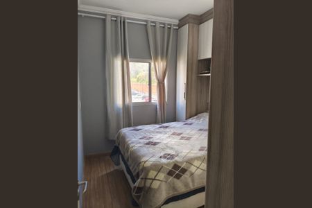 Apartamento à venda com 52m², 2 quartos e 1 vagaQuarto