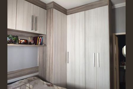 Apartamento à venda com 52m², 2 quartos e 1 vagaQuarto