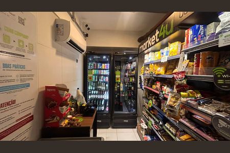 Apartamento à venda com 33m², 1 quarto e sem vaga Apartamento à venda com 33m², 1 quarto e sem vagaMini mercado