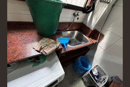 Apartamento à venda com 91m², 3 quartos e 2 vagasÁrea de Serviço