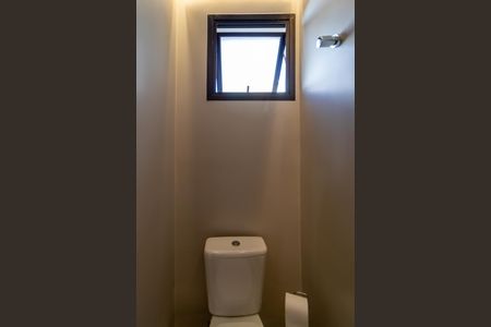 Apartamento à venda com 200m², 4 quartos e 3 vagas Apartamento à venda com 200m², 4 quartos e 3 vagasLavabo