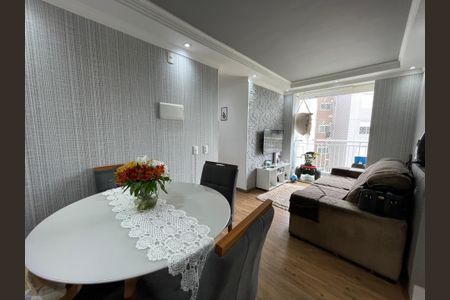 Sala de apartamento para alugar com 2 quartos, 47m² em Jaguaré, São Paulo