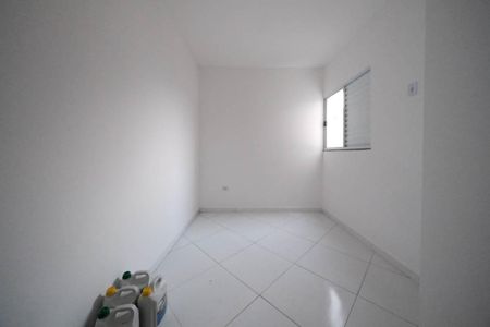 Apartamento à venda com 40m², 2 quartos e sem vagaQuarto 1