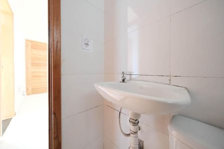 Apartamento à venda com 40m², 2 quartos e sem vagaBanheiro