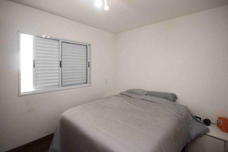 Apartamento à venda com 76m², 3 quartos e 1 vaga Apartamento à venda com 76m², 3 quartos e 1 vagaSuite