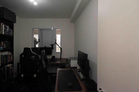 Apartamento à venda com 76m², 3 quartos e 1 vaga Apartamento à venda com 76m², 3 quartos e 1 vagaQuarto