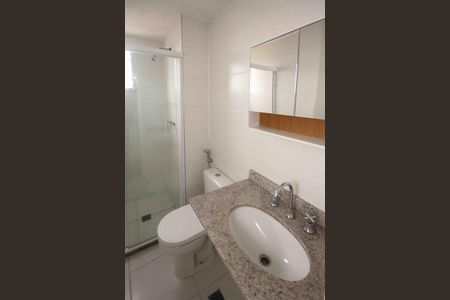 Apartamento à venda com 76m², 3 quartos e 1 vaga Apartamento à venda com 76m², 3 quartos e 1 vagaBanheiro da Suite