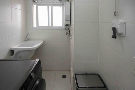 Apartamento à venda com 76m², 3 quartos e 1 vaga Apartamento à venda com 76m², 3 quartos e 1 vagaÁrea de Serviço