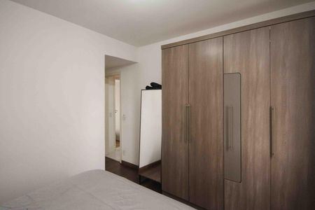 Apartamento à venda com 76m², 3 quartos e 1 vaga Apartamento à venda com 76m², 3 quartos e 1 vagaSuite