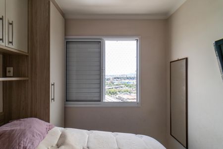 Quarto de apartamento para alugar com 1 quarto, 31m² em Água Branca, São Paulo