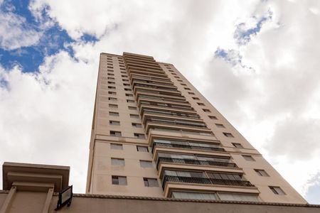 Apartamento à venda com 53m², 2 quartos e 1 vaga Apartamento à venda com 53m², 2 quartos e 1 vagaFachada