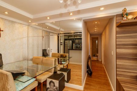 Apartamento à venda com 53m², 2 quartos e 1 vaga Apartamento à venda com 53m², 2 quartos e 1 vagaSala