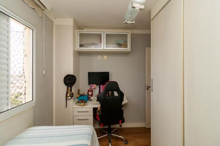 Apartamento à venda com 53m², 2 quartos e 1 vaga Apartamento à venda com 53m², 2 quartos e 1 vagaQuarto 2