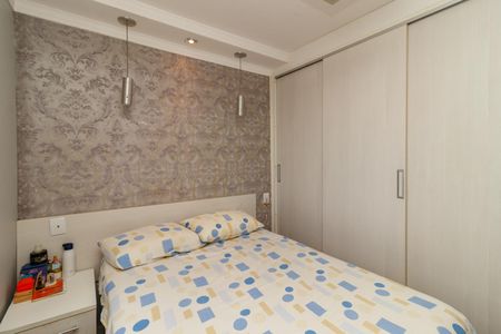 Apartamento à venda com 53m², 2 quartos e 1 vaga Apartamento à venda com 53m², 2 quartos e 1 vagaQuarto