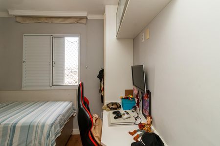Apartamento à venda com 53m², 2 quartos e 1 vaga Apartamento à venda com 53m², 2 quartos e 1 vagaQuarto 2