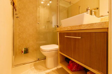 Apartamento à venda com 53m², 2 quartos e 1 vaga Apartamento à venda com 53m², 2 quartos e 1 vagaBanheiro