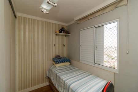 Apartamento à venda com 53m², 2 quartos e 1 vaga Apartamento à venda com 53m², 2 quartos e 1 vagaQuarto 2