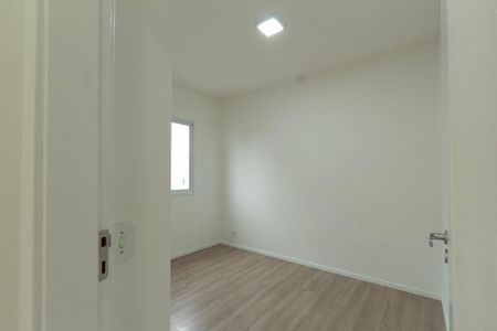 Apartamento para alugar com 51m², 2 quartos e 1 vaga Apartamento para alugar com 51m², 2 quartos e 1 vagaQuarto 2