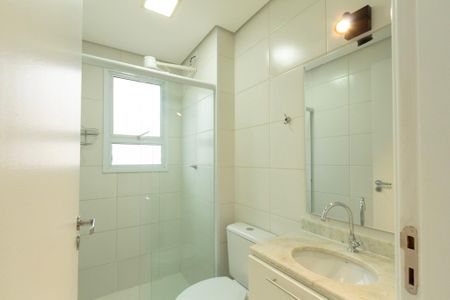 Apartamento para alugar com 51m², 2 quartos e 1 vaga Apartamento para alugar com 51m², 2 quartos e 1 vagaBanheiro