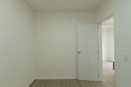 Apartamento para alugar com 51m², 2 quartos e 1 vaga Apartamento para alugar com 51m², 2 quartos e 1 vagaQuarto 1