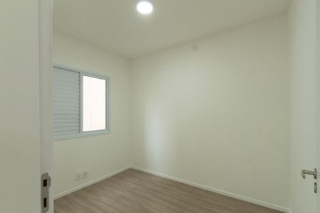 Apartamento para alugar com 51m², 2 quartos e 1 vaga Apartamento para alugar com 51m², 2 quartos e 1 vagaQuarto 1