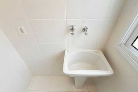 Apartamento para alugar com 51m², 2 quartos e 1 vaga Apartamento para alugar com 51m², 2 quartos e 1 vagaÁrea de Serviço