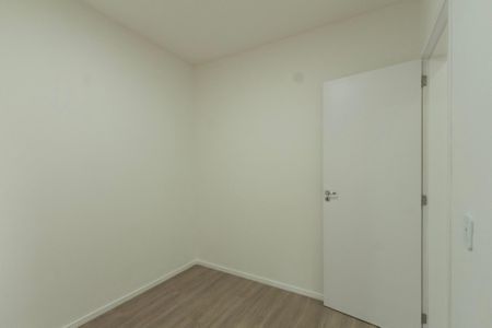 Apartamento para alugar com 51m², 2 quartos e 1 vaga Apartamento para alugar com 51m², 2 quartos e 1 vagaQuarto 1