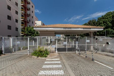Apartamento para alugar com 51m², 2 quartos e 1 vaga Apartamento para alugar com 51m², 2 quartos e 1 vagaFachada