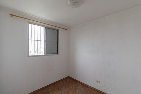 Apartamento para alugar com 50m², 2 quartos e 1 vaga Apartamento para alugar com 50m², 2 quartos e 1 vagaQuarto 2